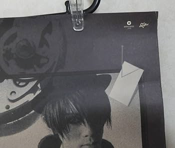 plastic tree Slow Dive 非売品 販促用 ポスター plastic tree Slow Dive 非売品 販促用 ポスター plastic tree